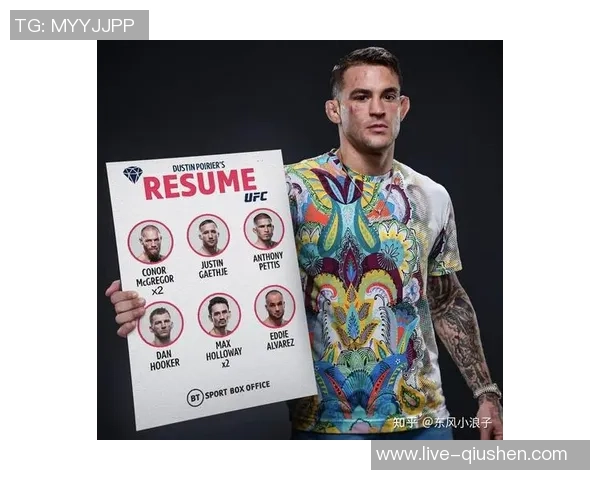 嘴炮与钻石直播在线的精彩对决谁能赢得观众的心与热情